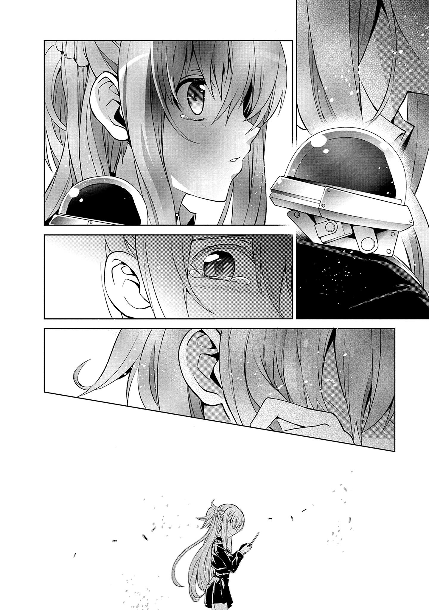 Манга Мастера меча онлайн - Розарий матери - Глава 9 Страница 31