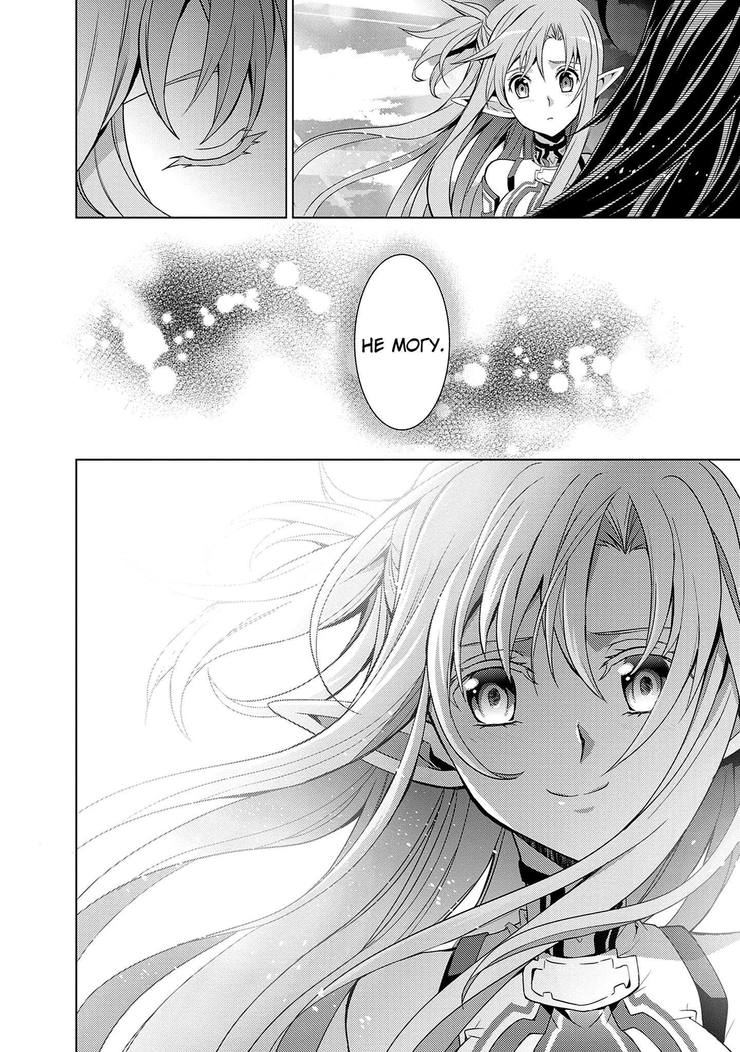 Манга Мастера меча онлайн - Розарий матери - Глава 9 Страница 10