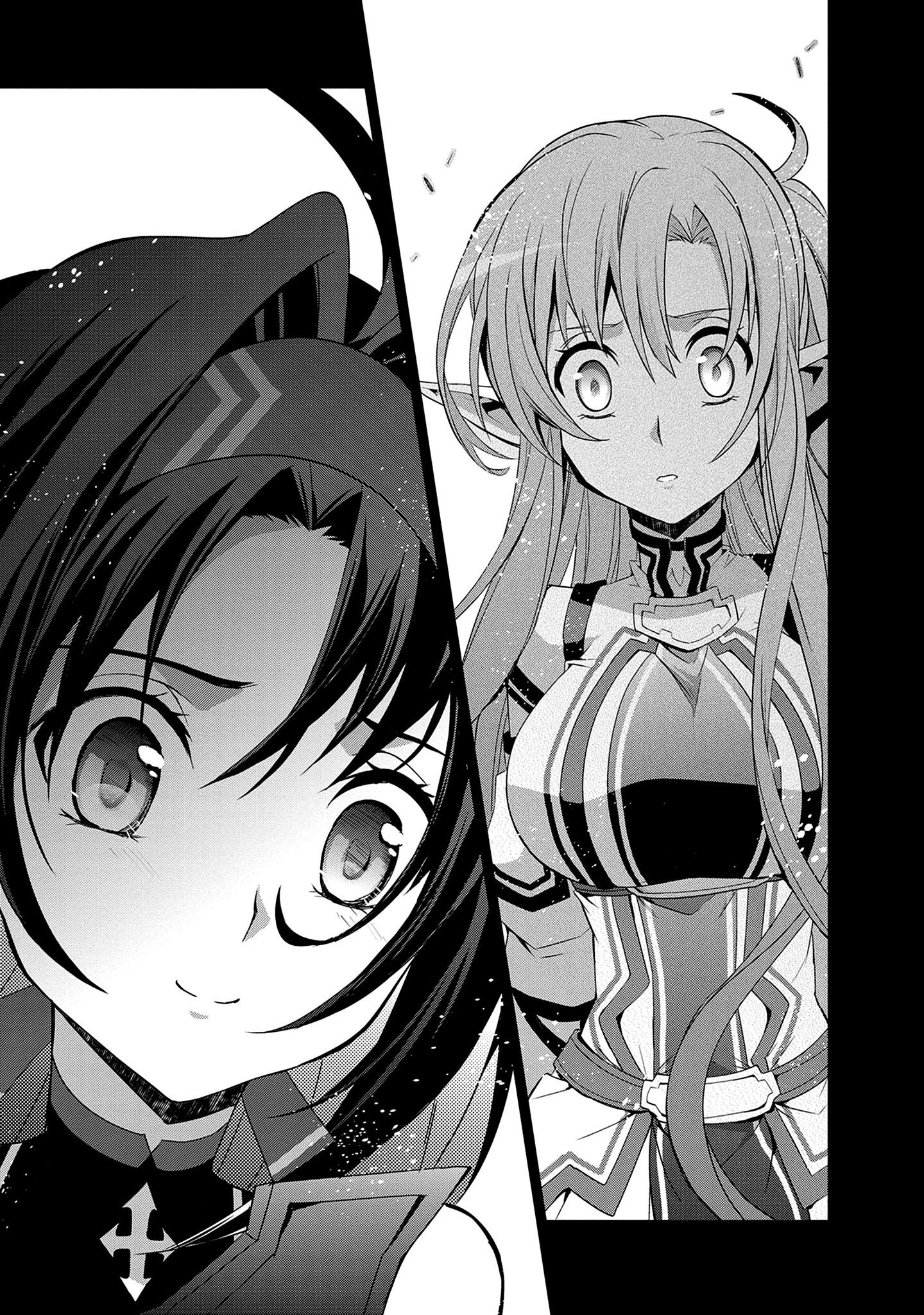 Манга Мастера меча онлайн - Розарий матери - Глава 9 Страница 9