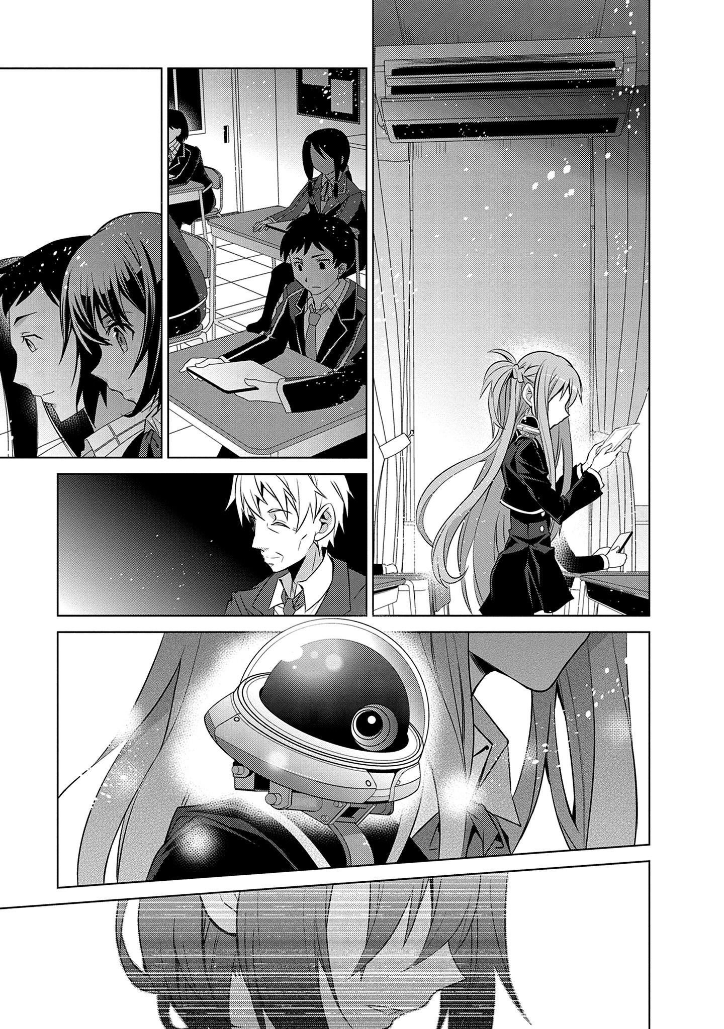 Манга Мастера меча онлайн - Розарий матери - Глава 9 Страница 29