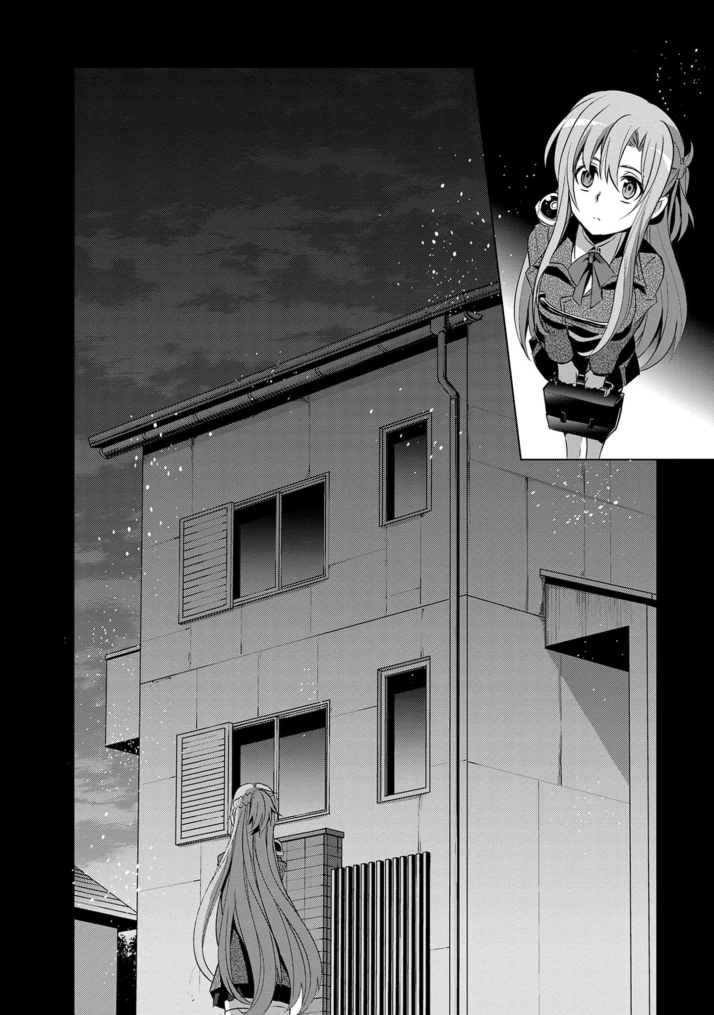 Манга Мастера меча онлайн - Розарий матери - Глава 9 Страница 37