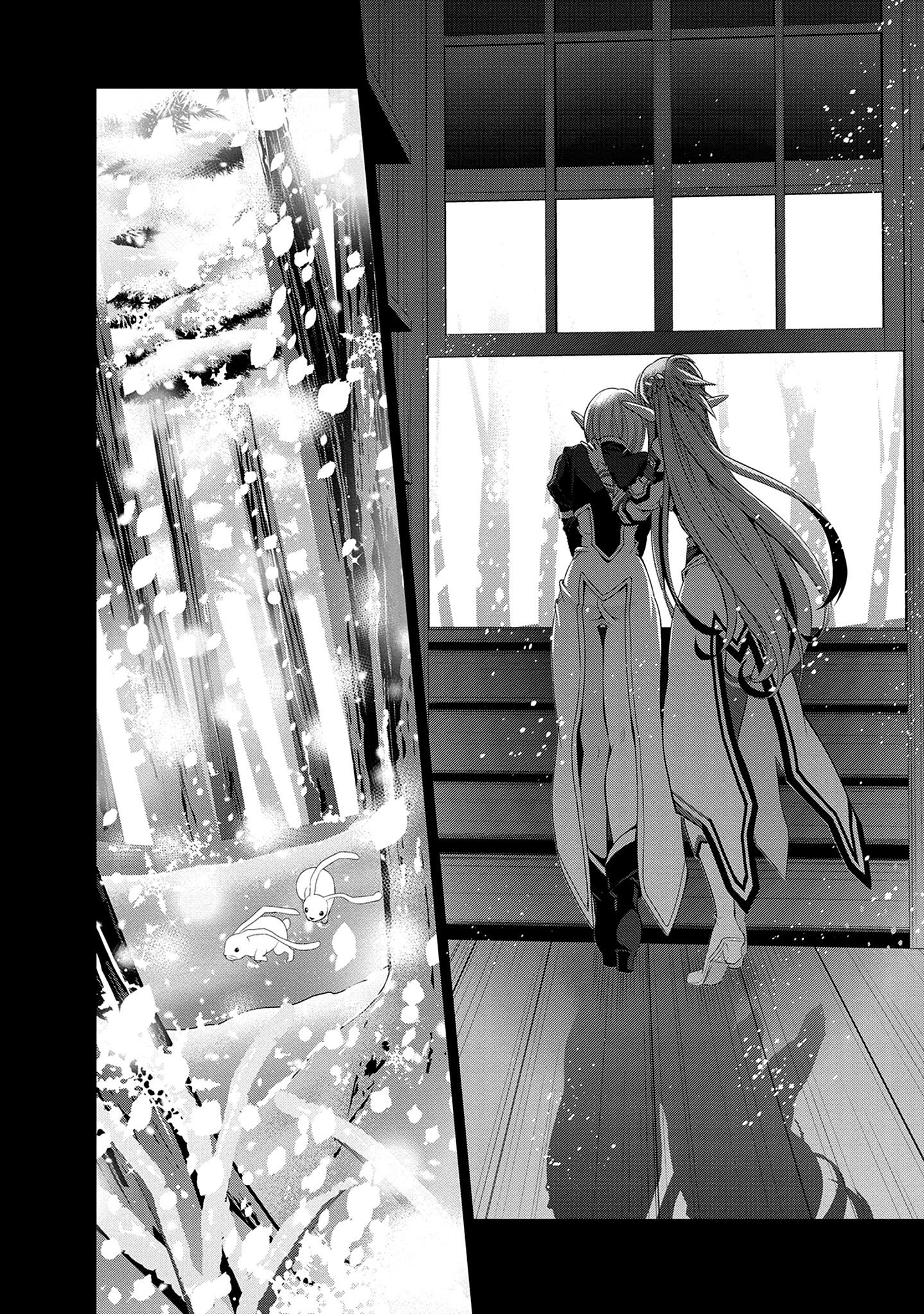 Манга Мастера меча онлайн - Розарий матери - Глава 10 Страница 37