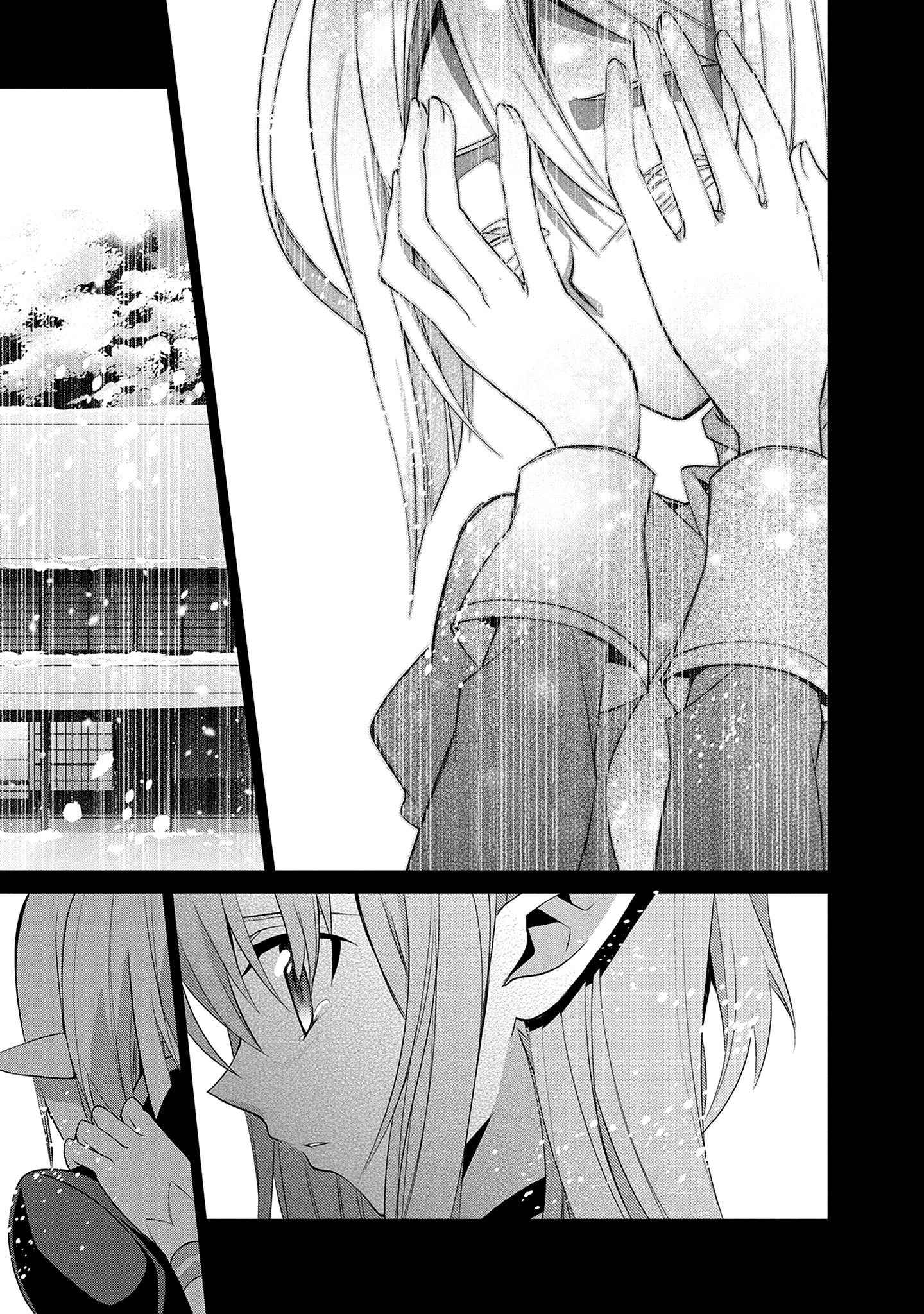 Манга Мастера меча онлайн - Розарий матери - Глава 10 Страница 36