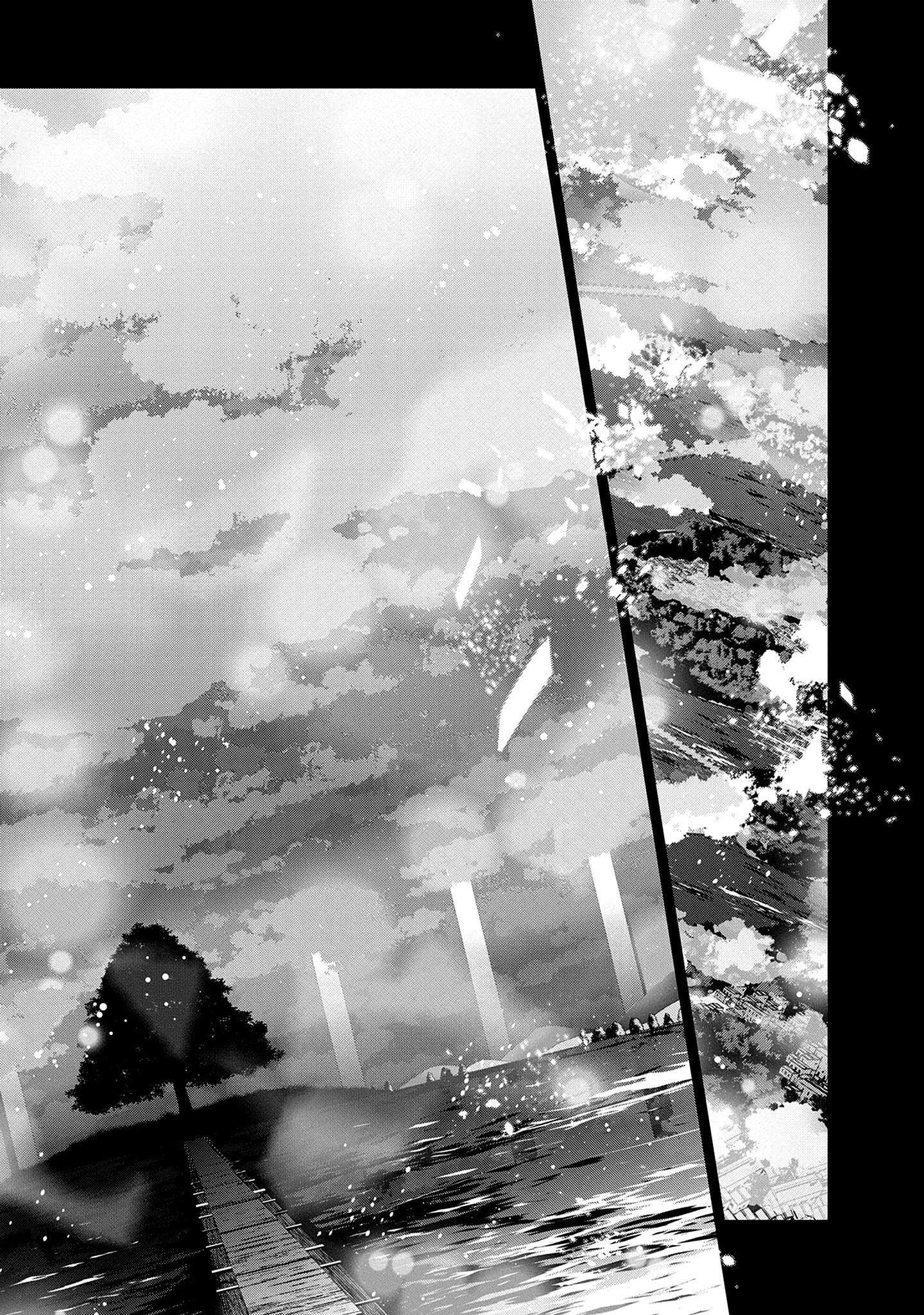 Манга Мастера меча онлайн - Розарий матери - Глава 12 Страница 9