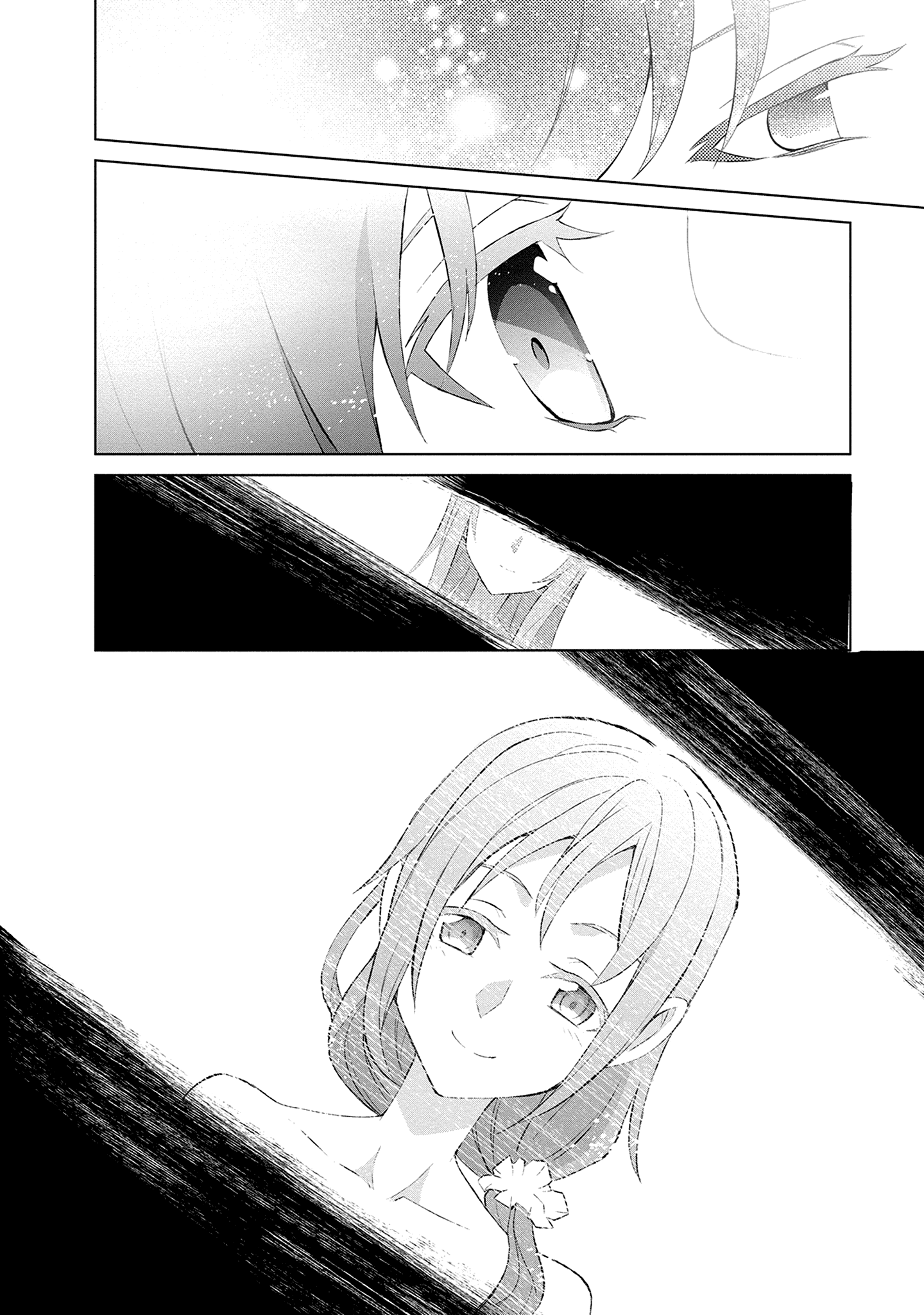 Манга Мастера меча онлайн - Розарий матери - Глава 12 Страница 36