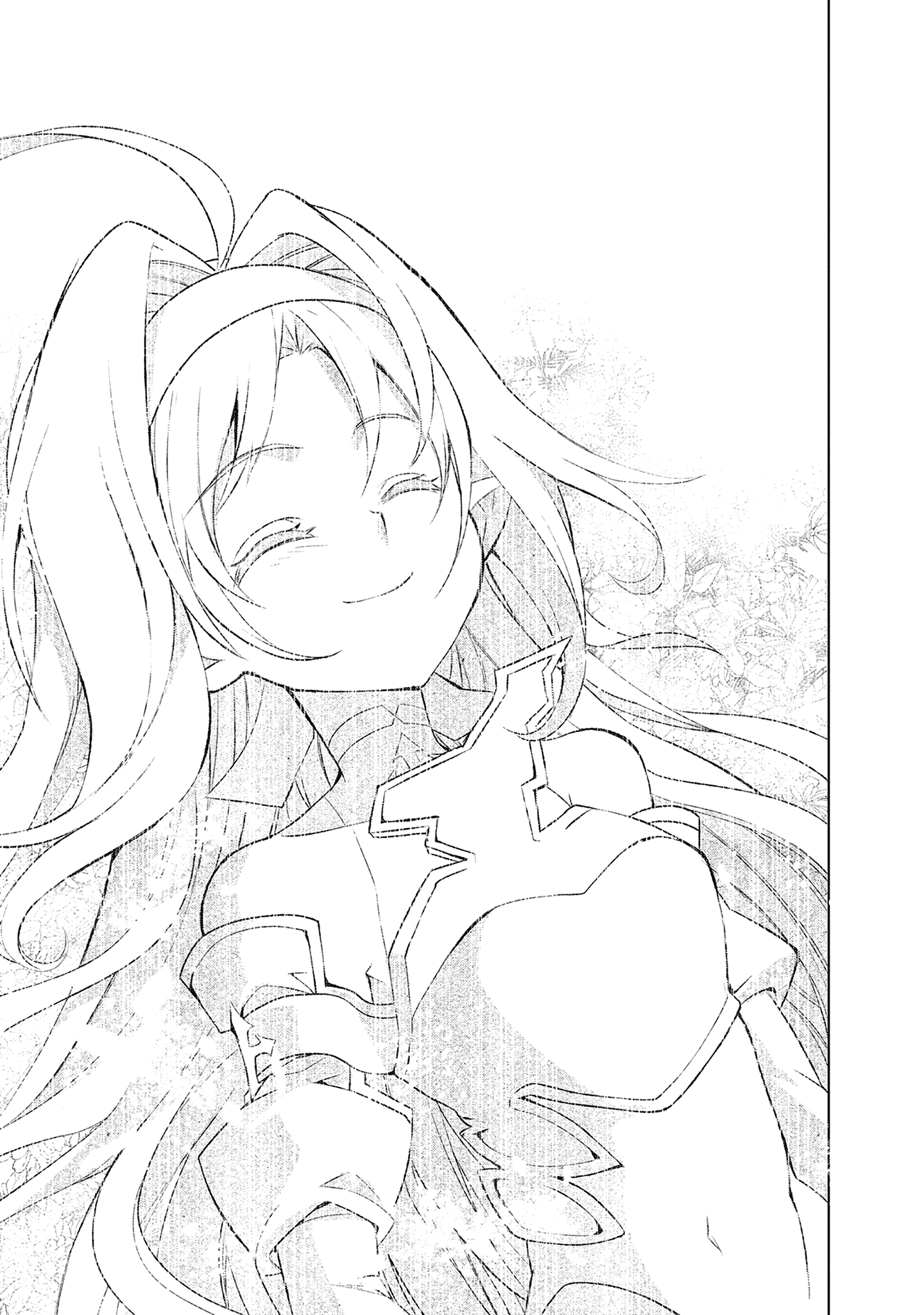 Манга Мастера меча онлайн - Розарий матери - Глава 12 Страница 39