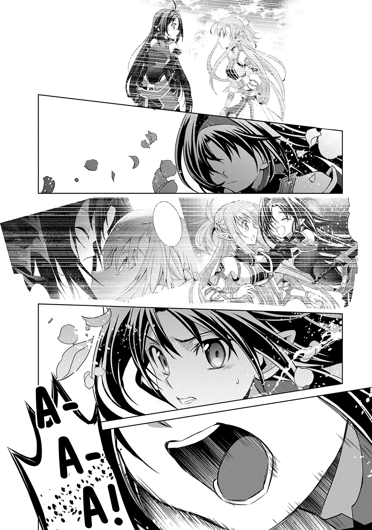 Манга Мастера меча онлайн - Розарий матери - Глава 12 Страница 15