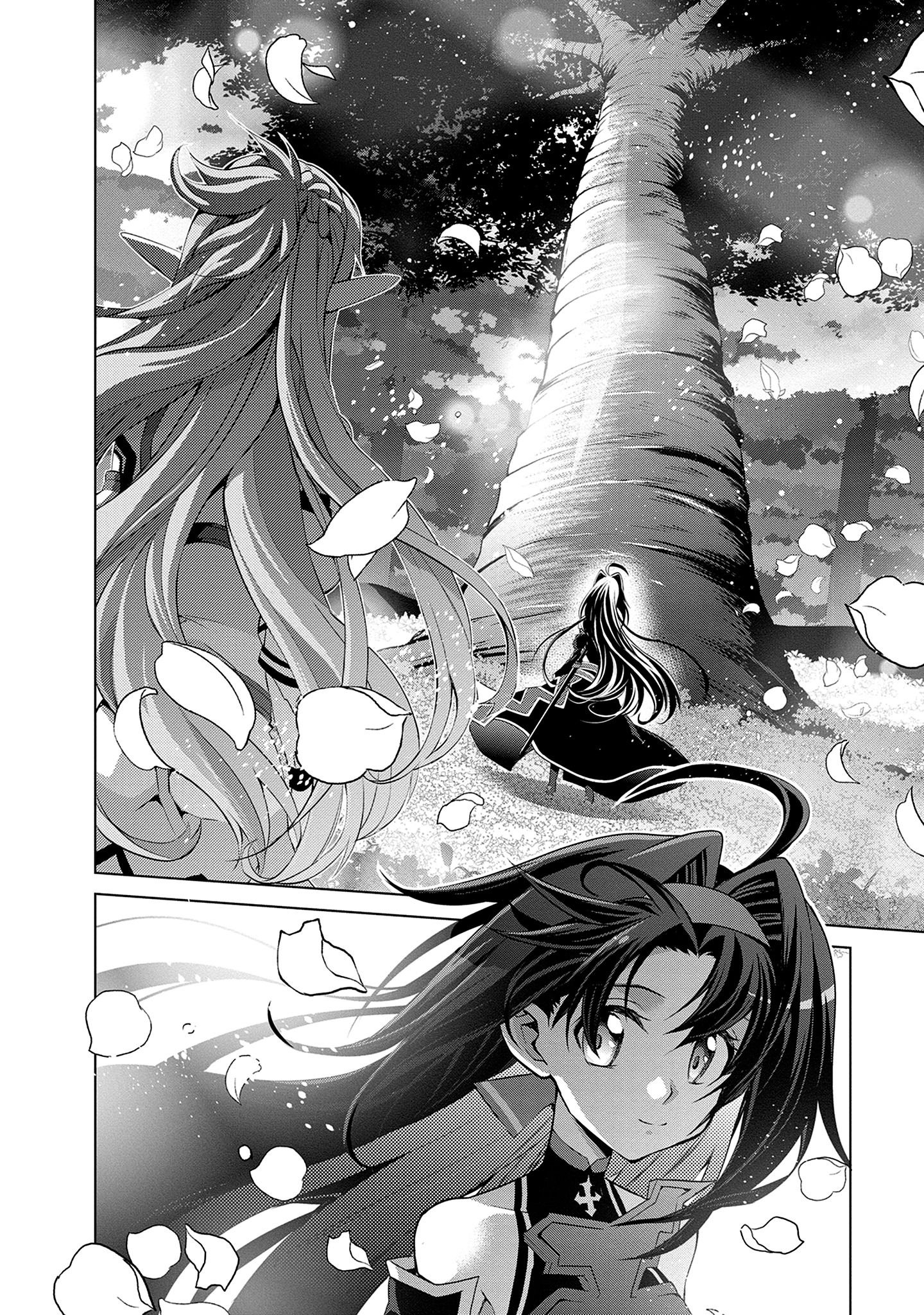 Манга Мастера меча онлайн - Розарий матери - Глава 12 Страница 10