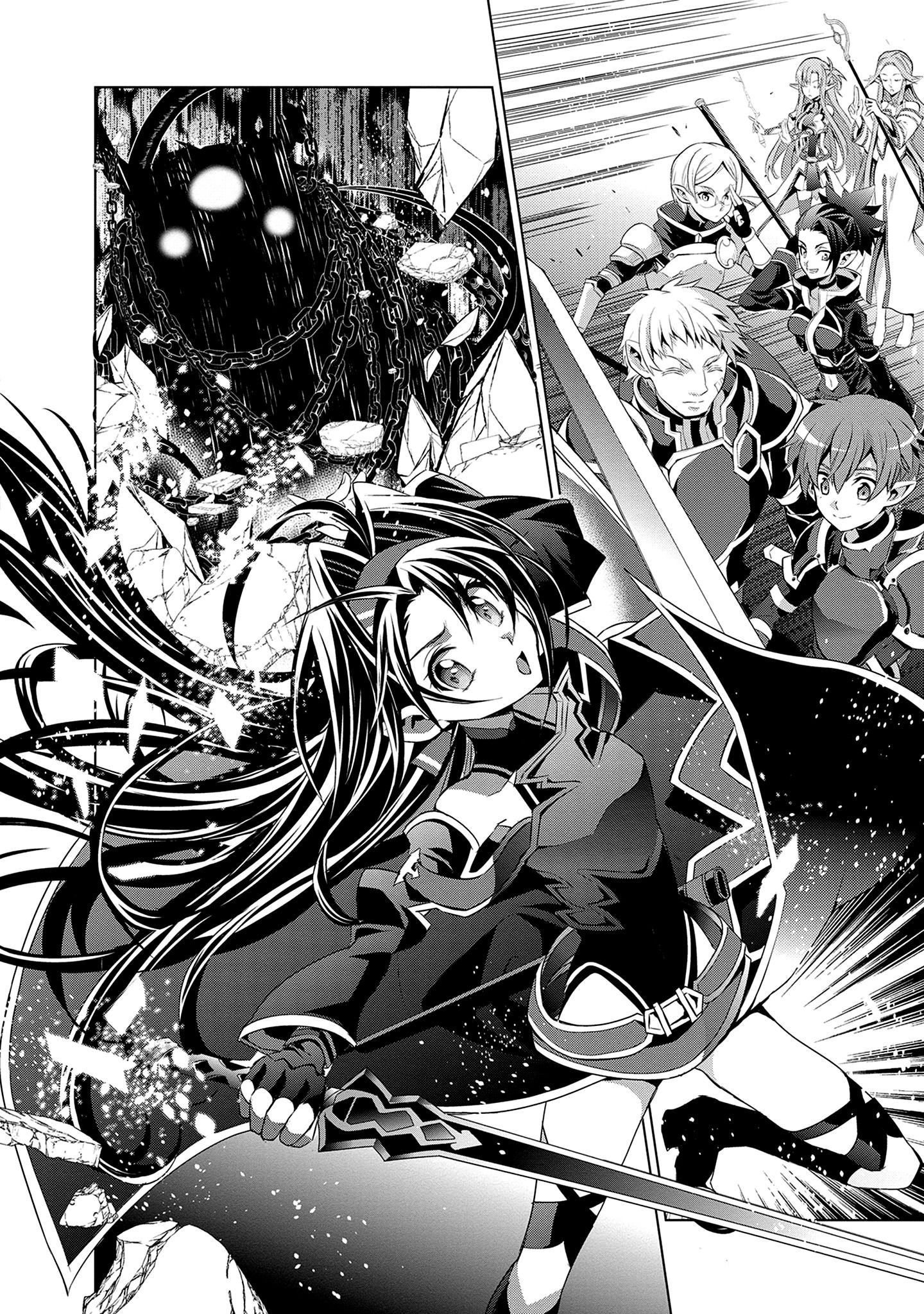 Манга Мастера меча онлайн - Розарий матери - Глава 11 Страница 11