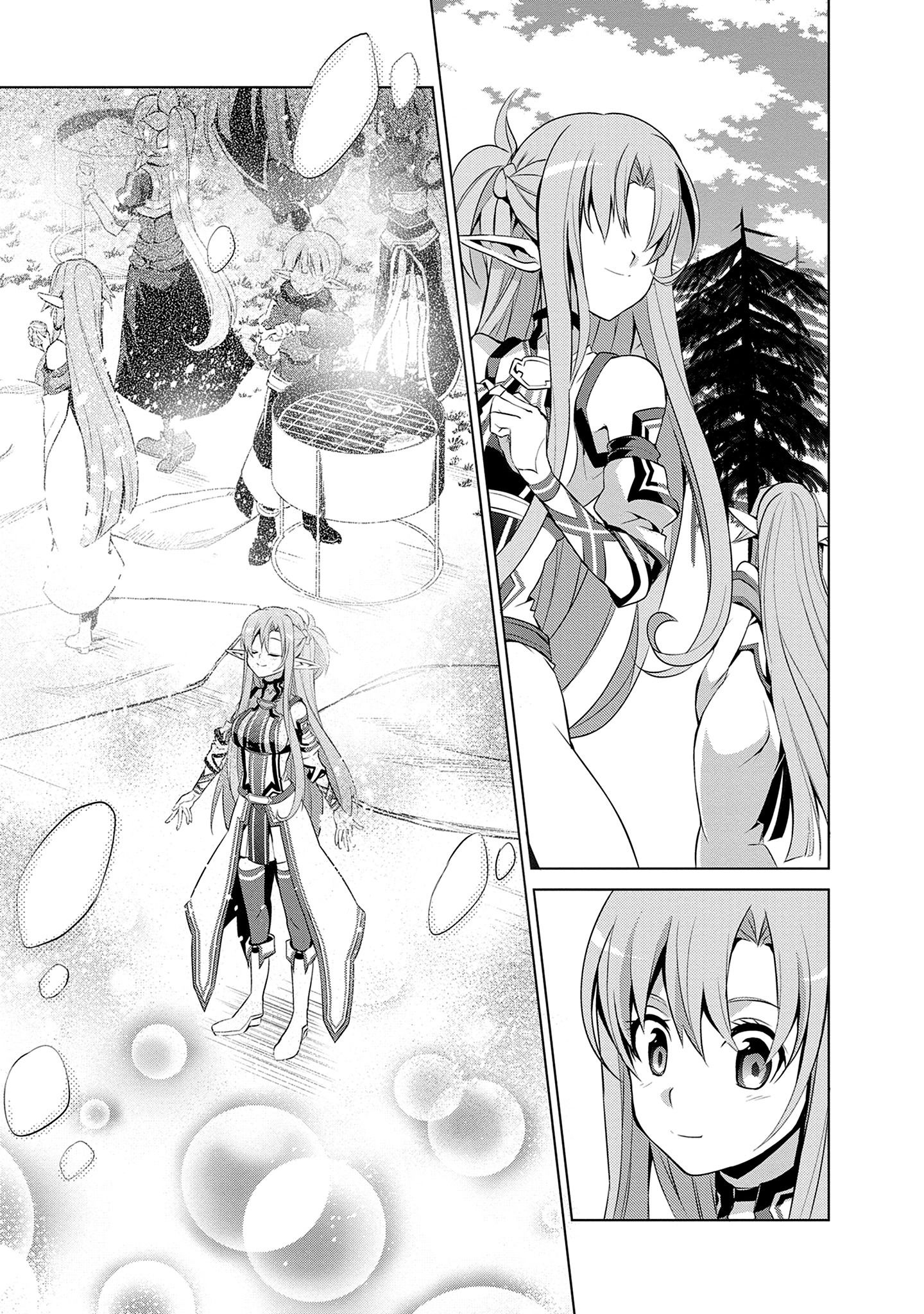 Манга Мастера меча онлайн - Розарий матери - Глава 11 Страница 4