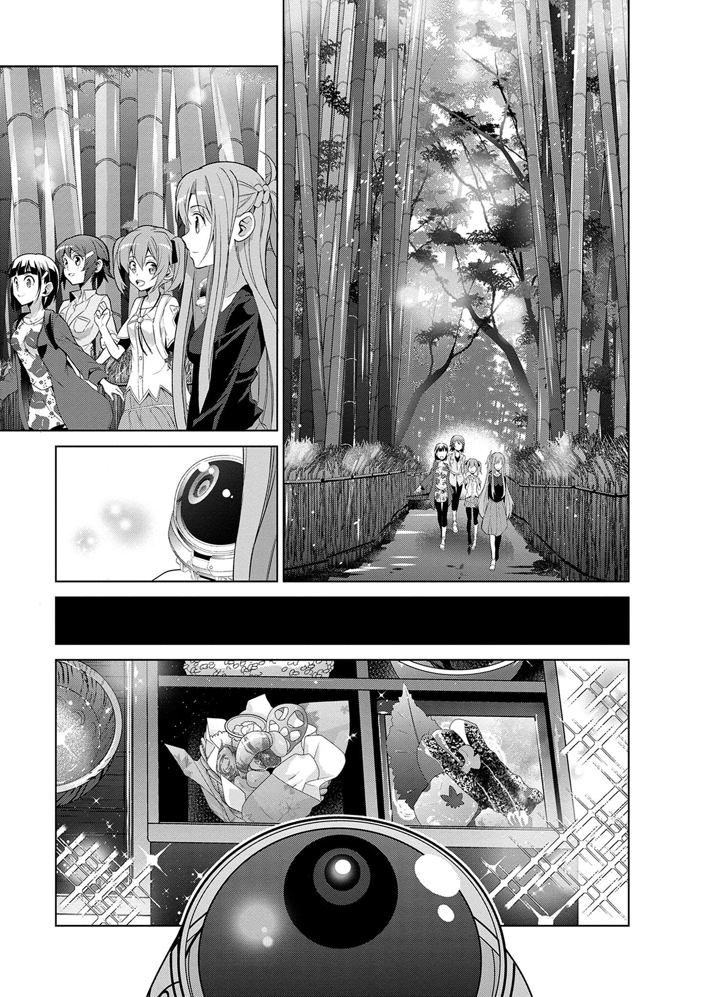 Манга Мастера меча онлайн - Розарий матери - Глава 11 Страница 21