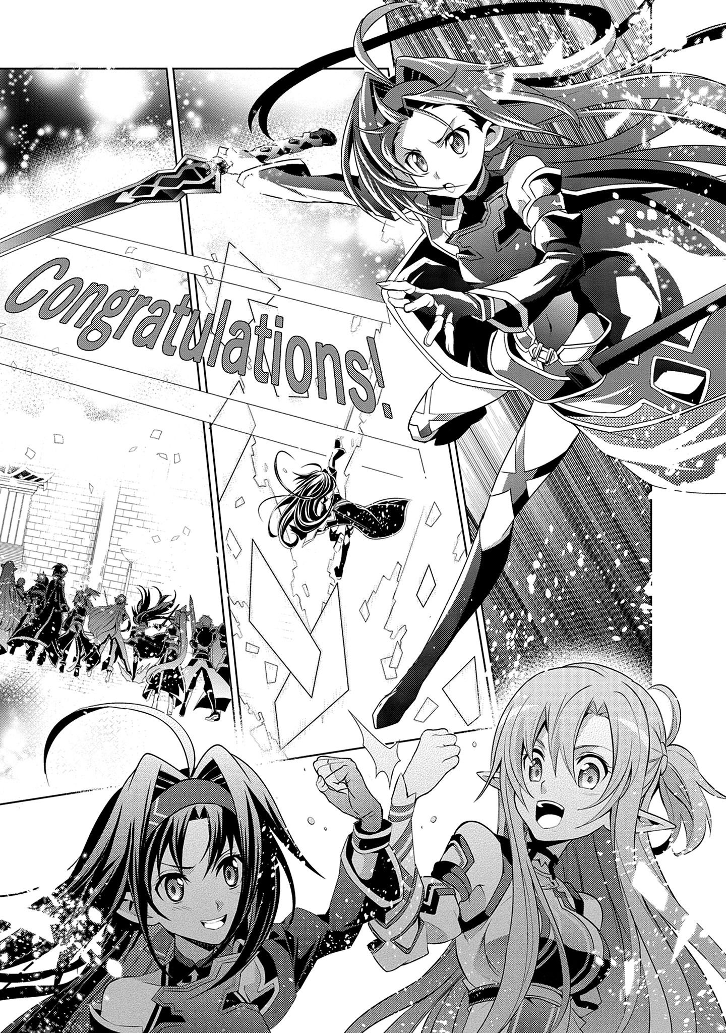 Манга Мастера меча онлайн - Розарий матери - Глава 11 Страница 6