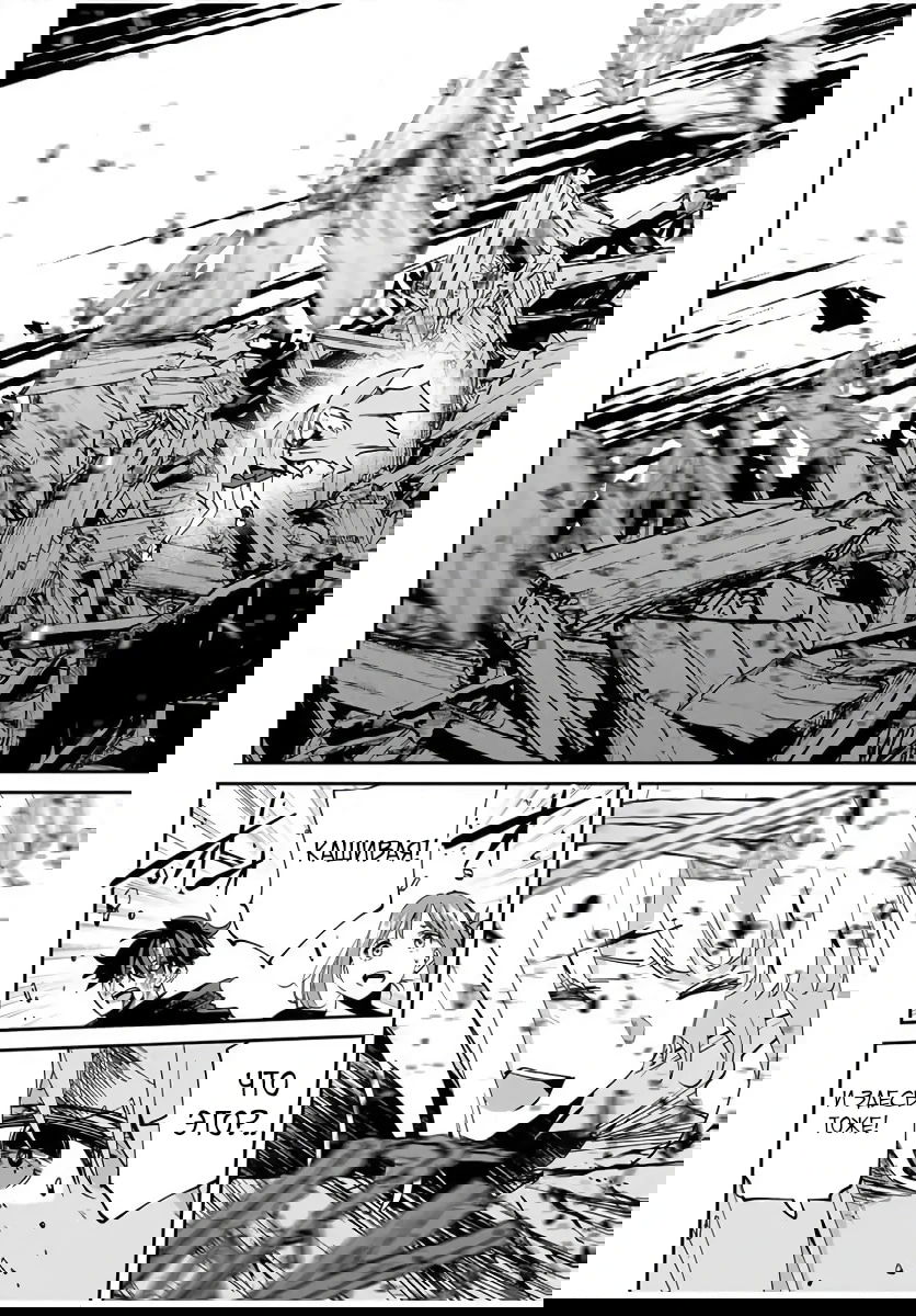 Манга Возвращение к смерти и повышение уровня в мире, где появились монстры. - Глава 53 Страница 12