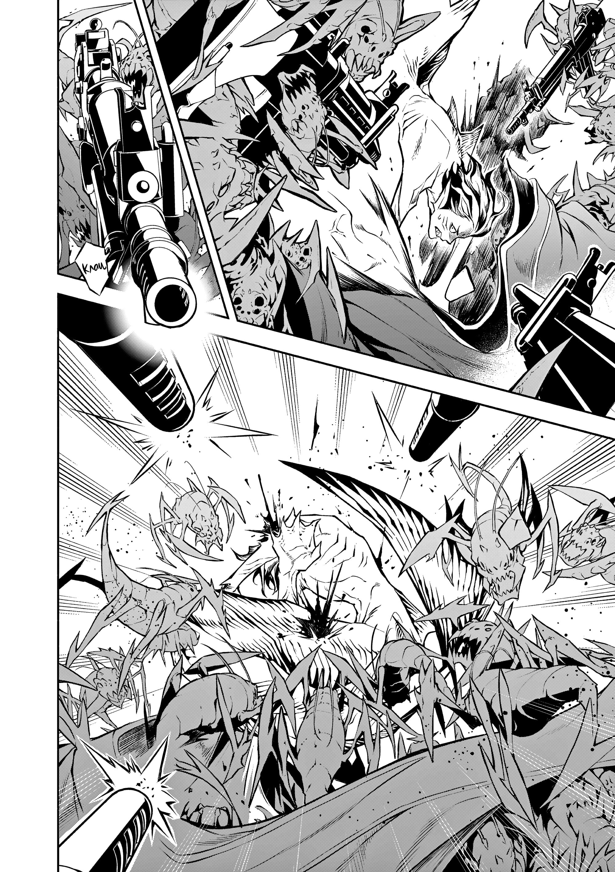 Манга Падальщики синего пламени - Глава 9 Страница 2