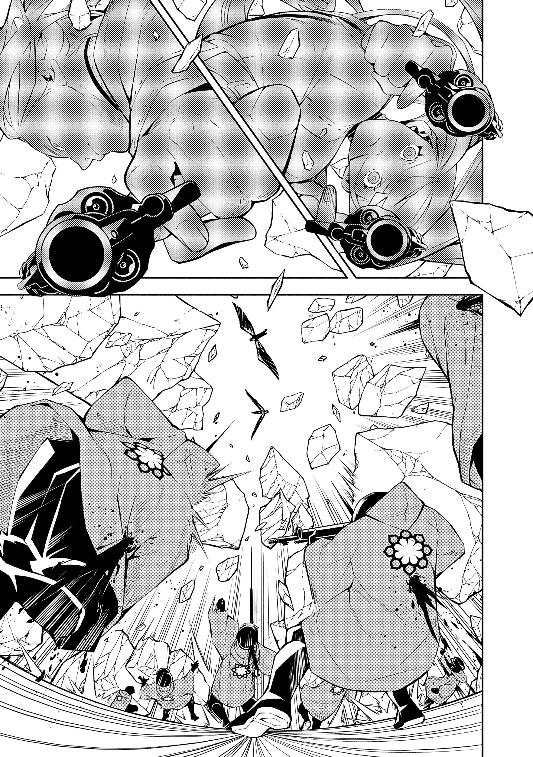 Манга Падальщики синего пламени - Глава 5 Страница 10