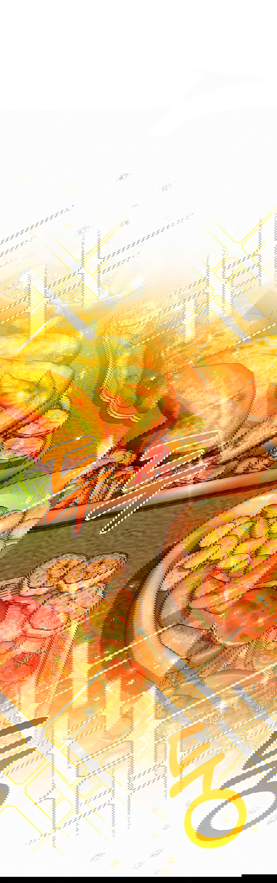 Манга Кажется, этот брак был ошибкой - Глава 29 Страница 15