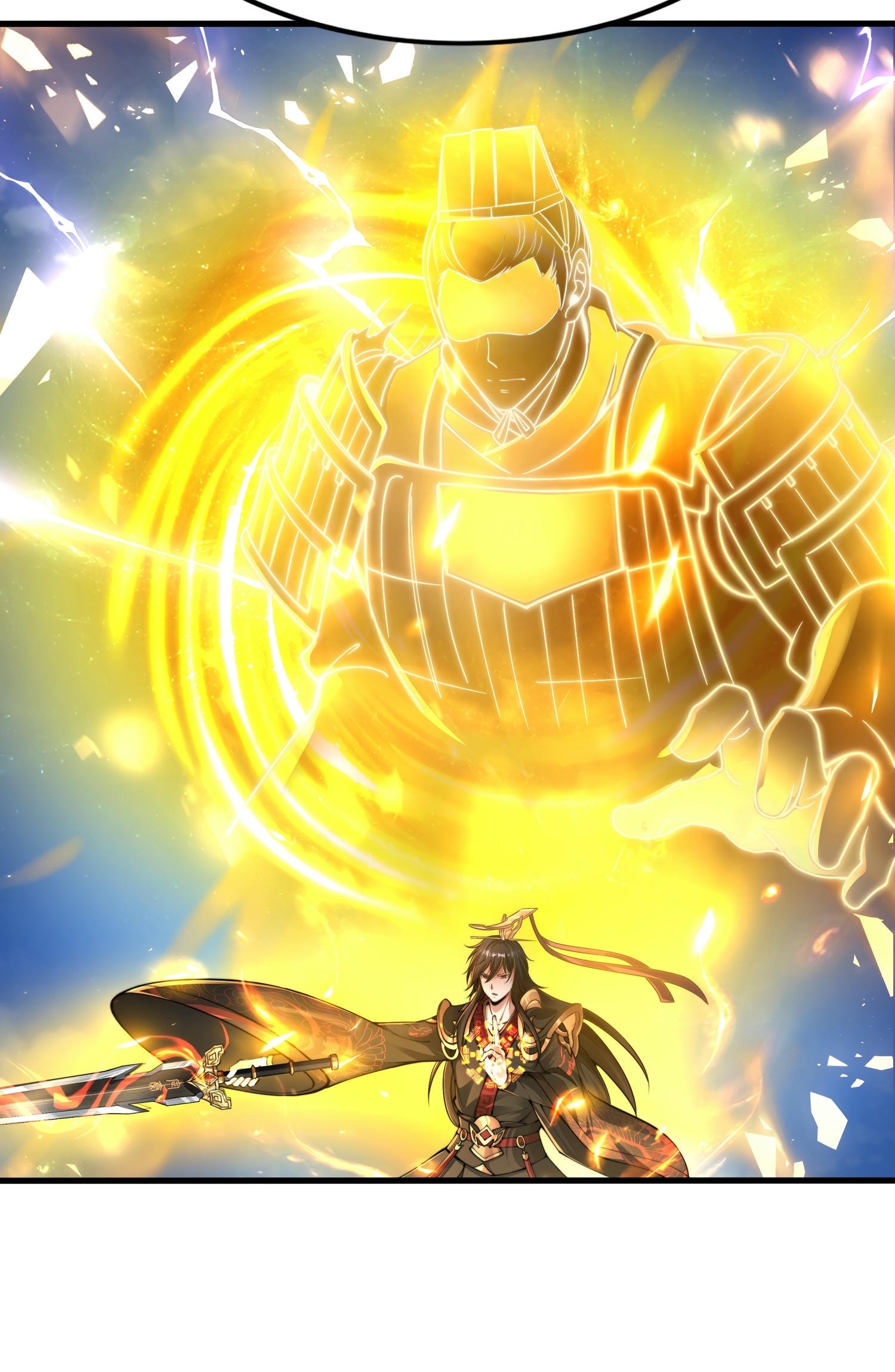 Манга Император Цинь возвращается! Я Вечный Бессмертный Император - Глава 10 Страница 18