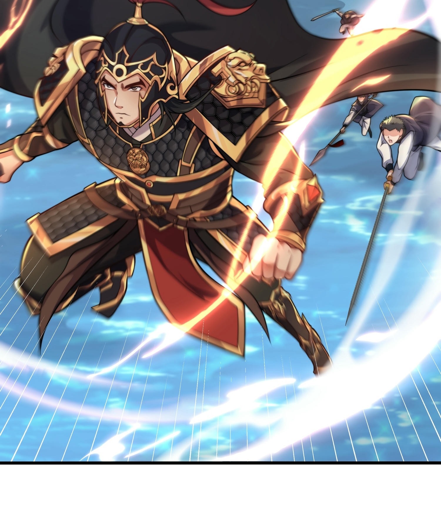 Манга Император Цинь возвращается! Я Вечный Бессмертный Император - Глава 9 Страница 43