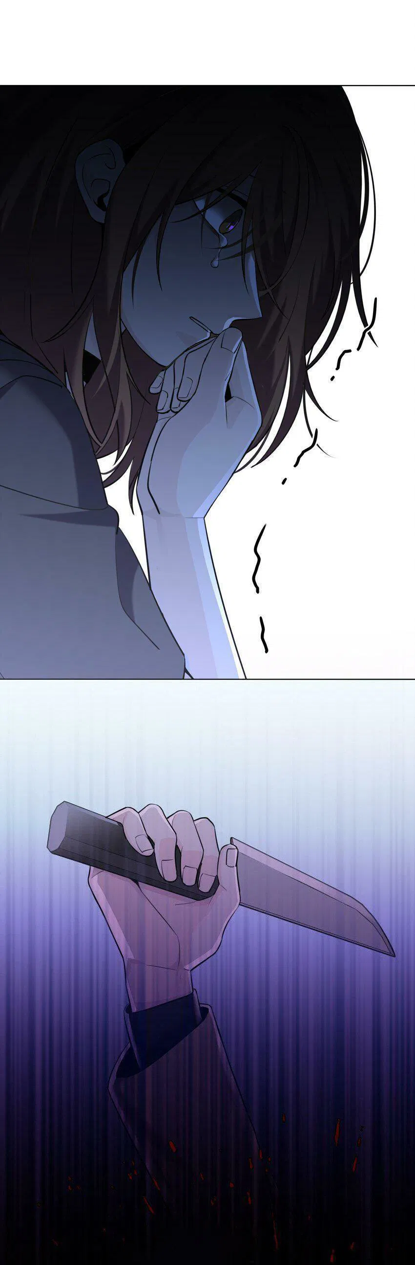 Манга Только, чтобы распутать твои оковы - Глава 6 Страница 23