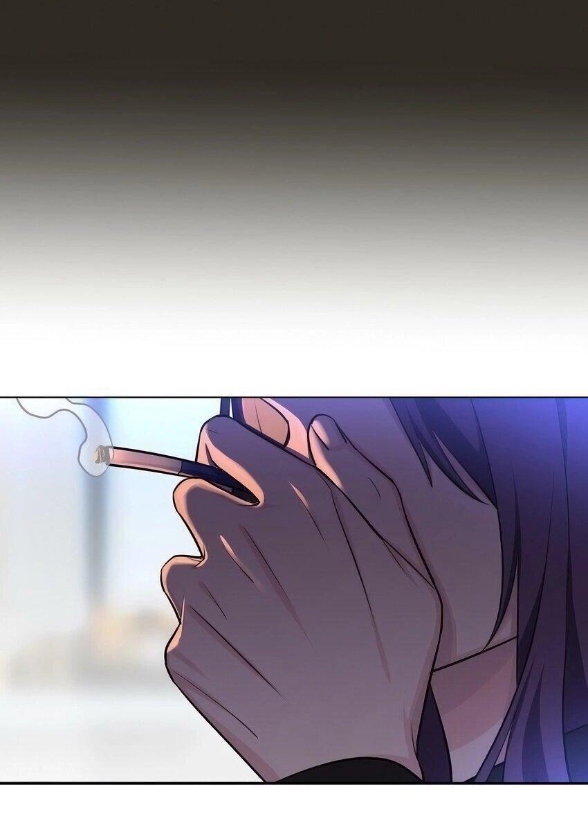 Манга Только, чтобы распутать твои оковы - Глава 2 Страница 20