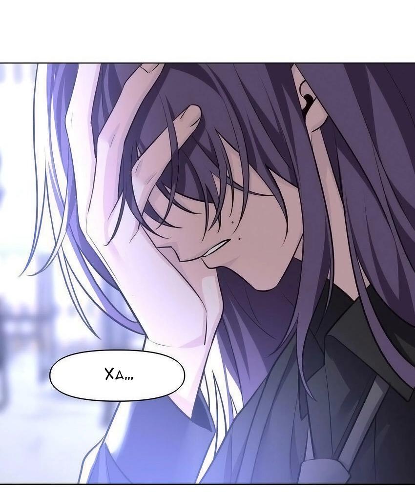 Манга Только, чтобы распутать твои оковы - Глава 2 Страница 2