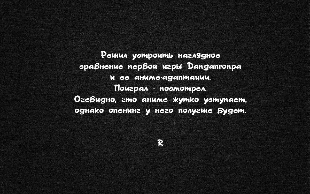 Манга Наниге-сан всегда рядом - Глава 8 Страница 6