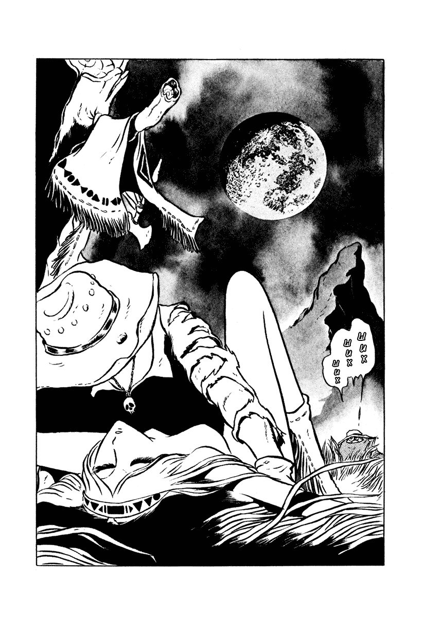 Манга Четыре с половиной татами в прерии - Глава 6 Страница 5