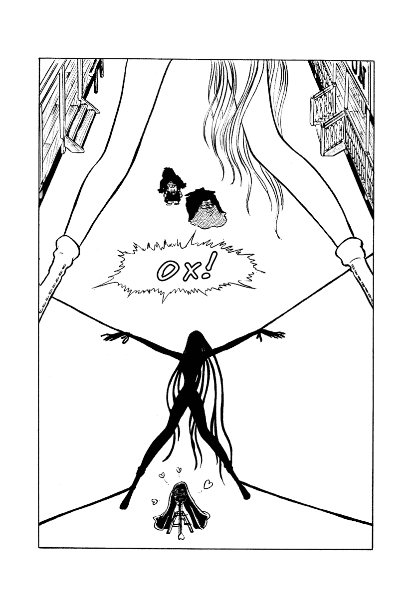 Манга Четыре с половиной татами в прерии - Глава 8 Страница 8