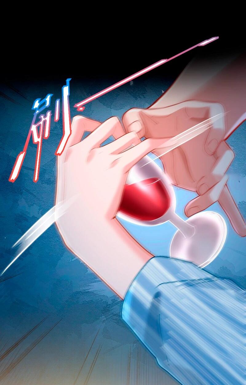 Манга Изменщик должен умереть - Глава 751 Страница 18