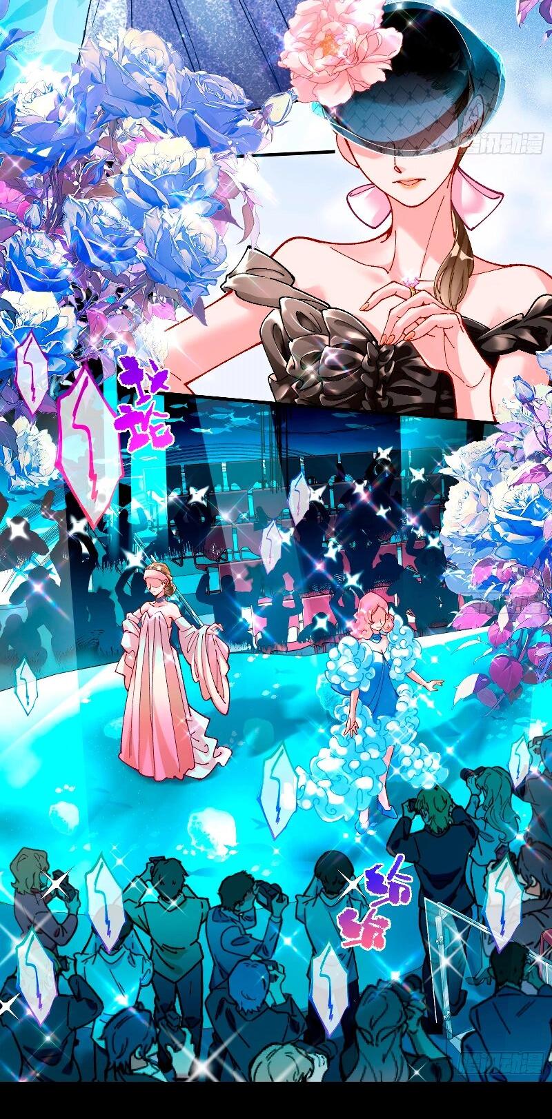 Манга Изменщик должен умереть - Глава 760 Страница 4