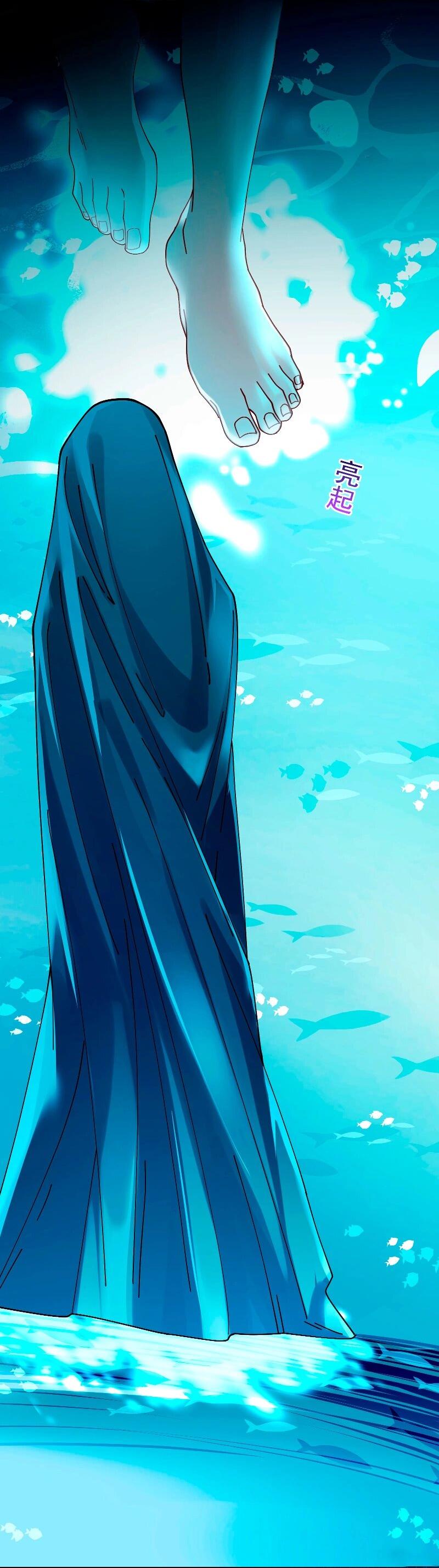 Манга Изменщик должен умереть - Глава 760 Страница 8