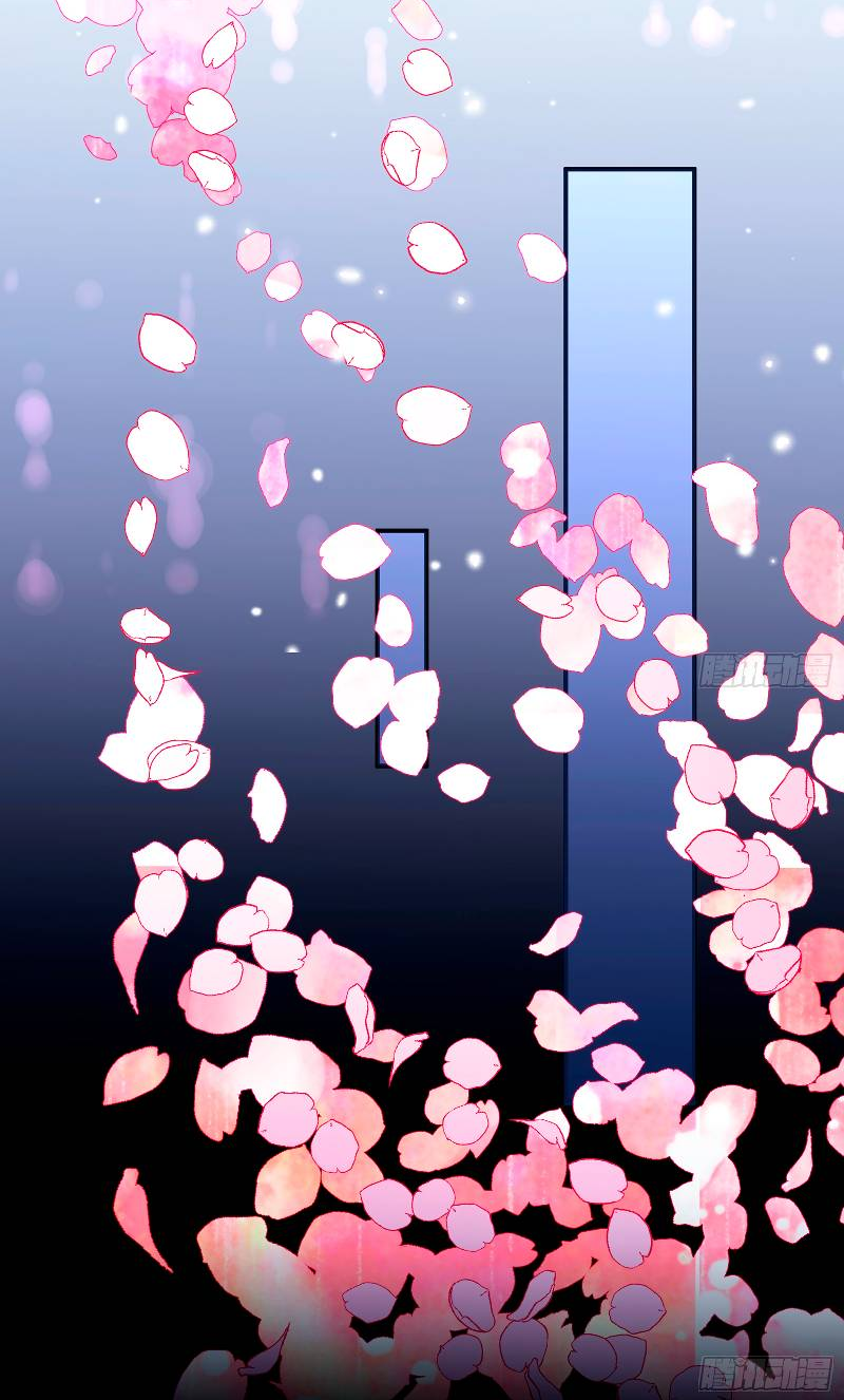 Манга Изменщик должен умереть - Глава 782 Страница 9