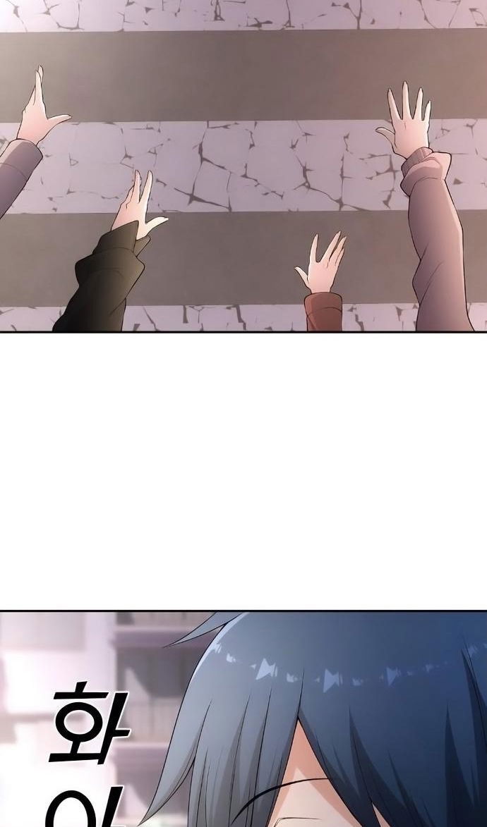 Манга Персонаж вебтуна На Ган Рим - Глава 170 Страница 78