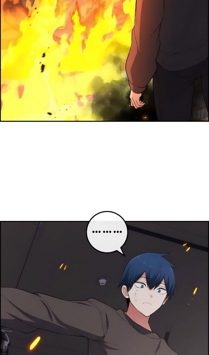 Манга Персонаж вебтуна На Ган Рим - Глава 170 Страница 39