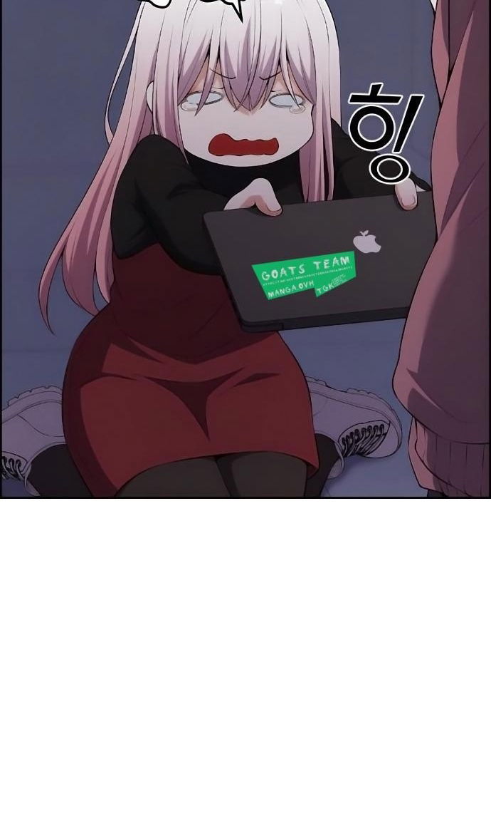 Манга Персонаж вебтуна На Ган Рим - Глава 170 Страница 9