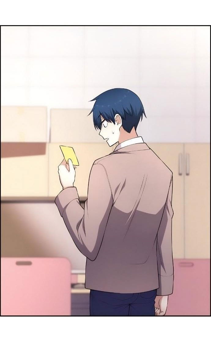 Манга Персонаж вебтуна На Ган Рим - Глава 170 Страница 118