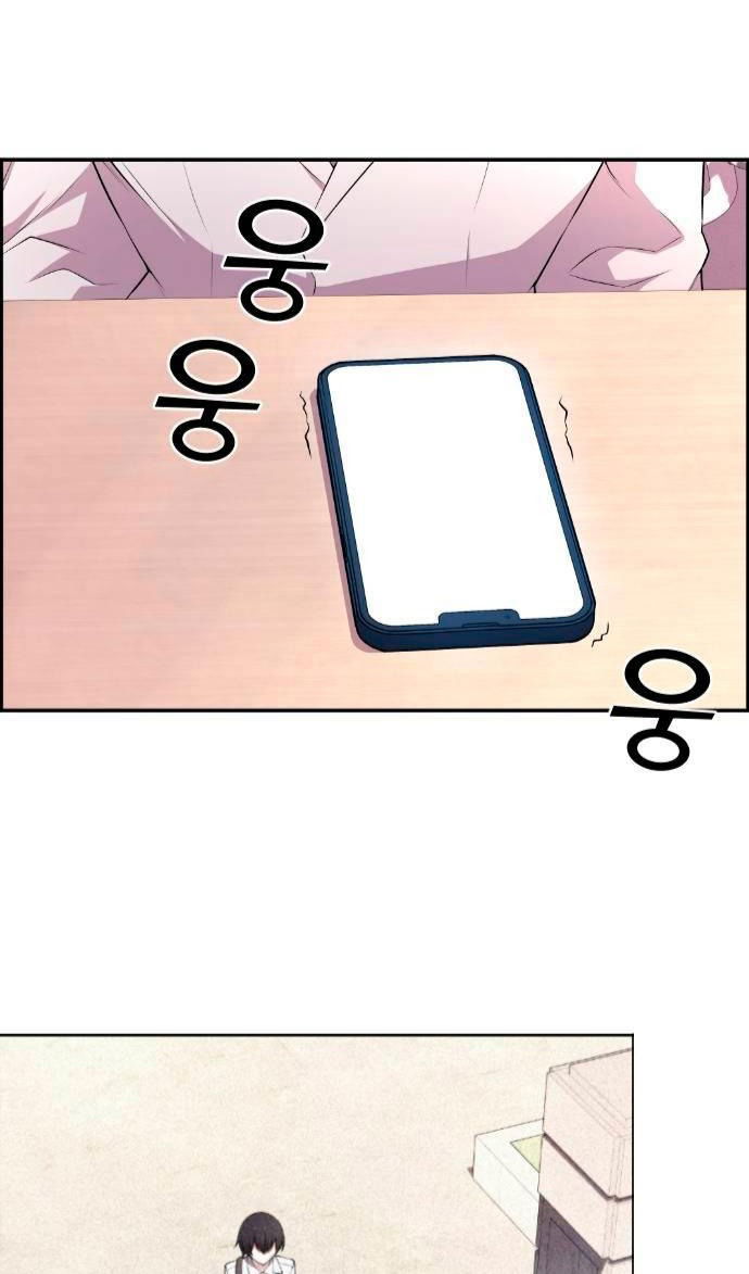 Манга Персонаж вебтуна На Ган Рим - Глава 169 Страница 93