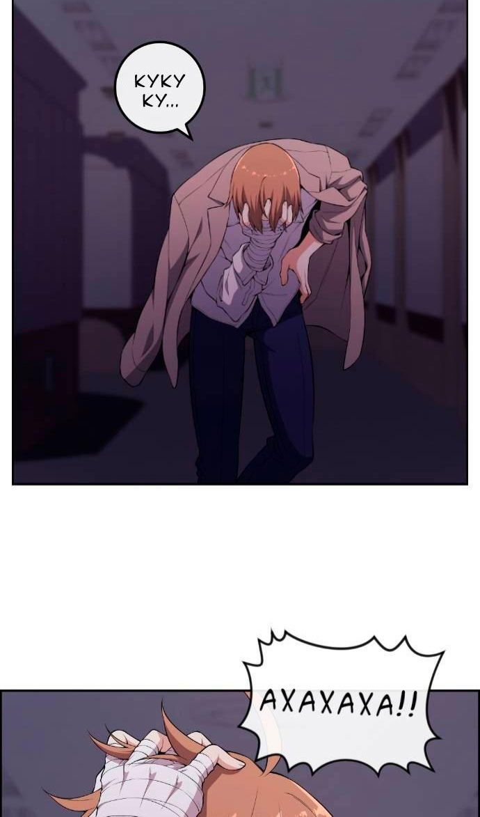 Манга Персонаж вебтуна На Ган Рим - Глава 169 Страница 84