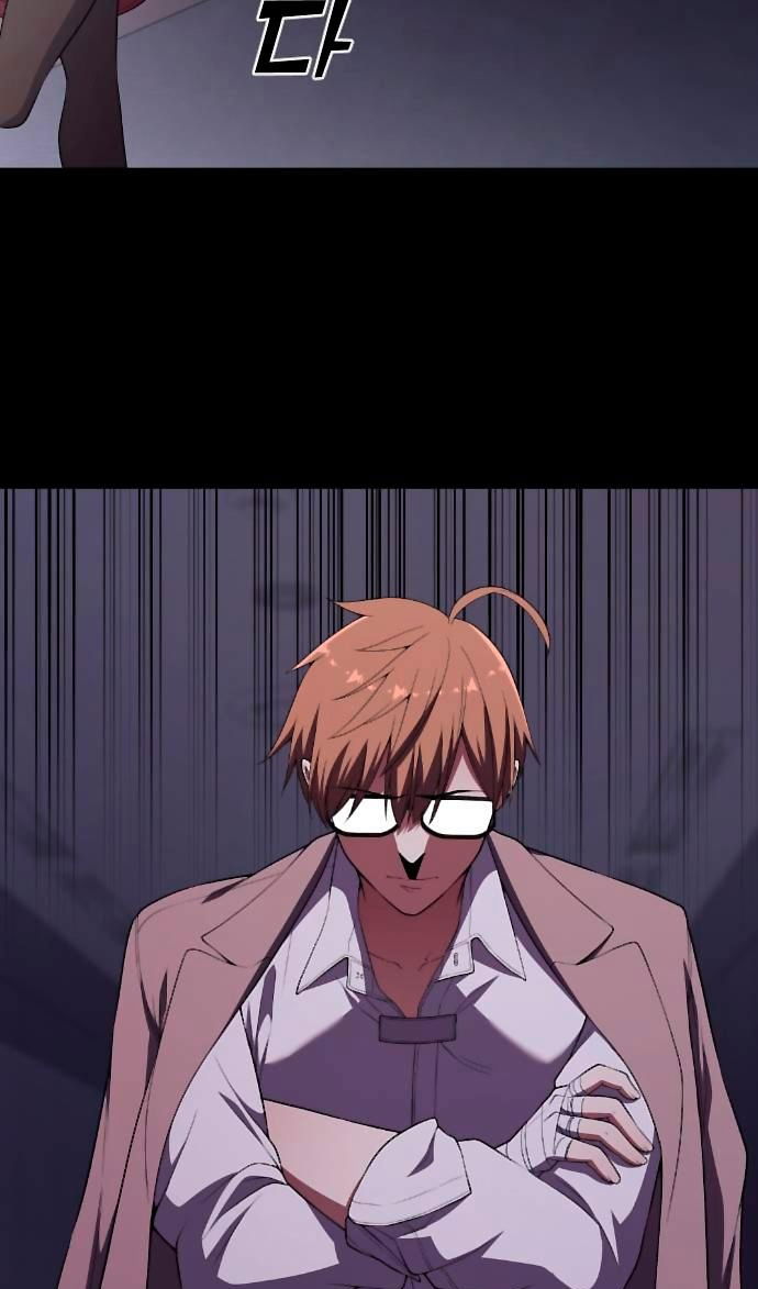 Манга Персонаж вебтуна На Ган Рим - Глава 169 Страница 47