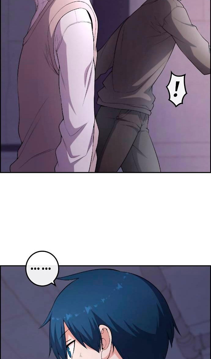 Манга Персонаж вебтуна На Ган Рим - Глава 169 Страница 37