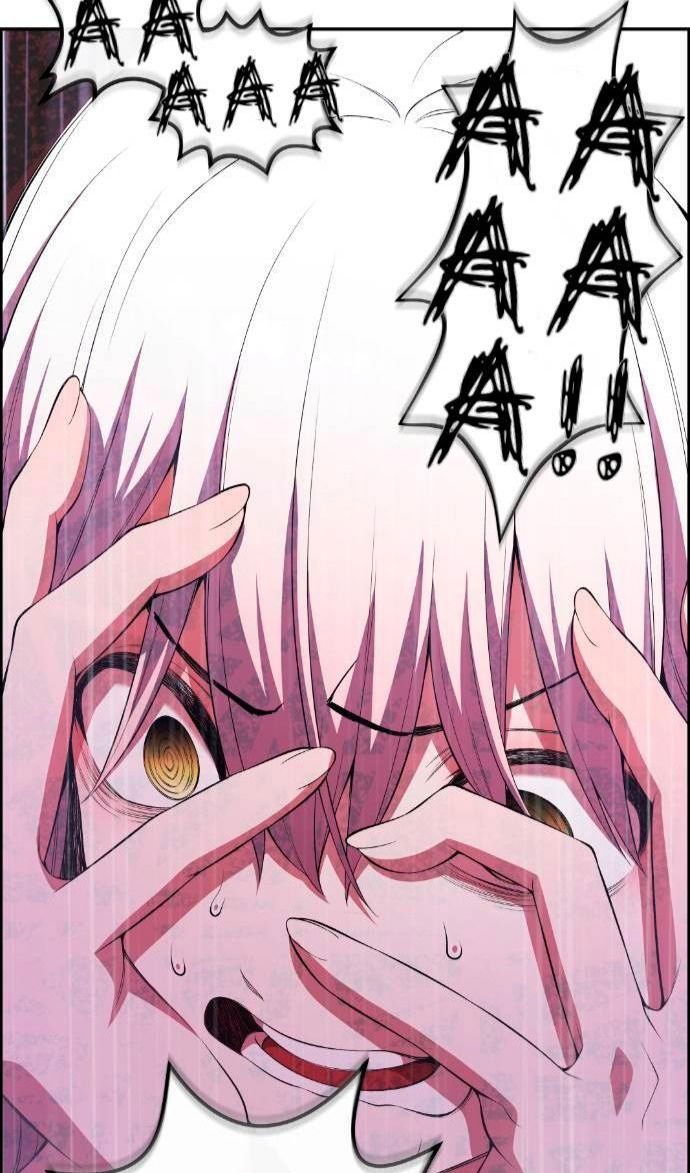 Манга Персонаж вебтуна На Ган Рим - Глава 169 Страница 82