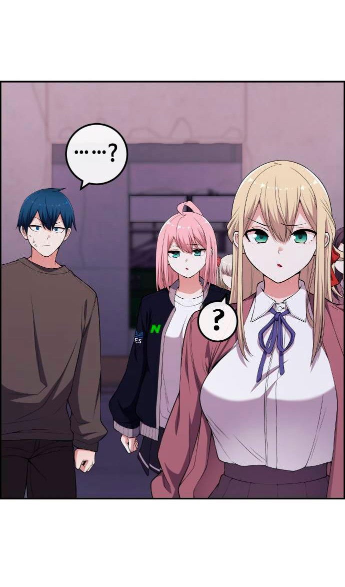 Манга Персонаж вебтуна На Ган Рим - Глава 169 Страница 75