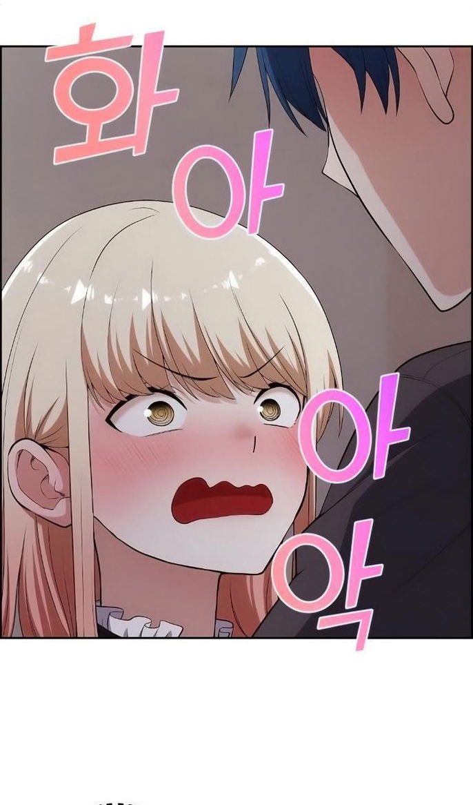 Манга Персонаж вебтуна На Ган Рим - Глава 168 Страница 17