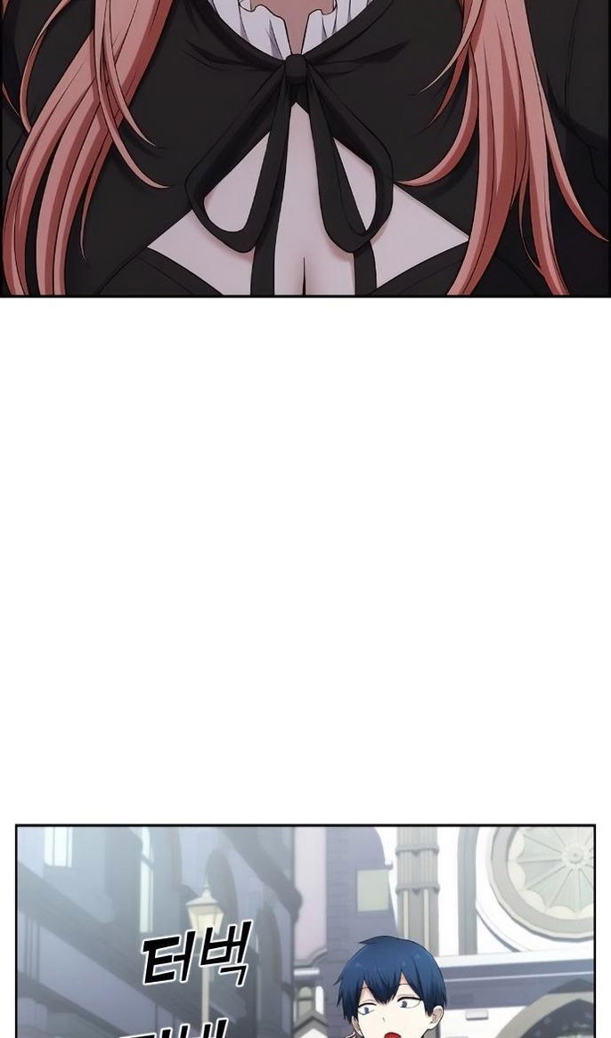 Манга Персонаж вебтуна На Ган Рим - Глава 168 Страница 20