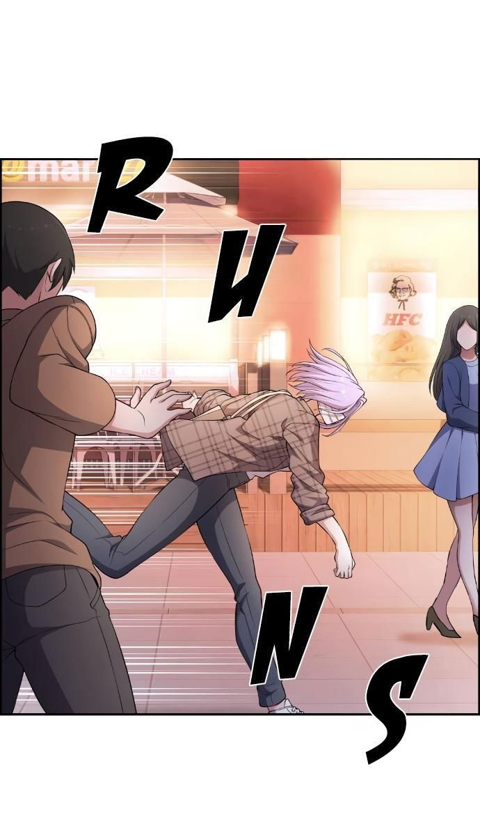 Манга Персонаж вебтуна На Ган Рим - Глава 167 Страница 54