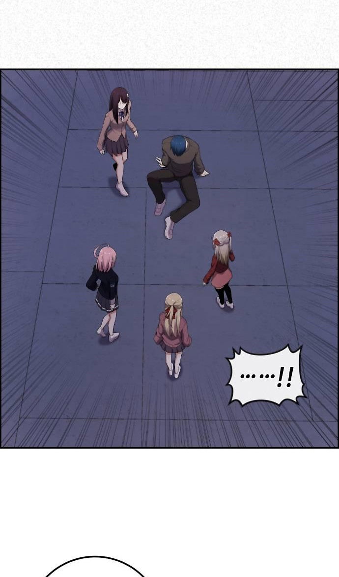 Манга Персонаж вебтуна На Ган Рим - Глава 166 Страница 69