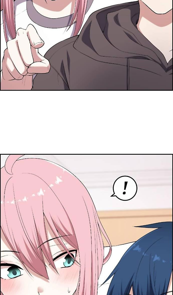 Манга Персонаж вебтуна На Ган Рим - Глава 166 Страница 23