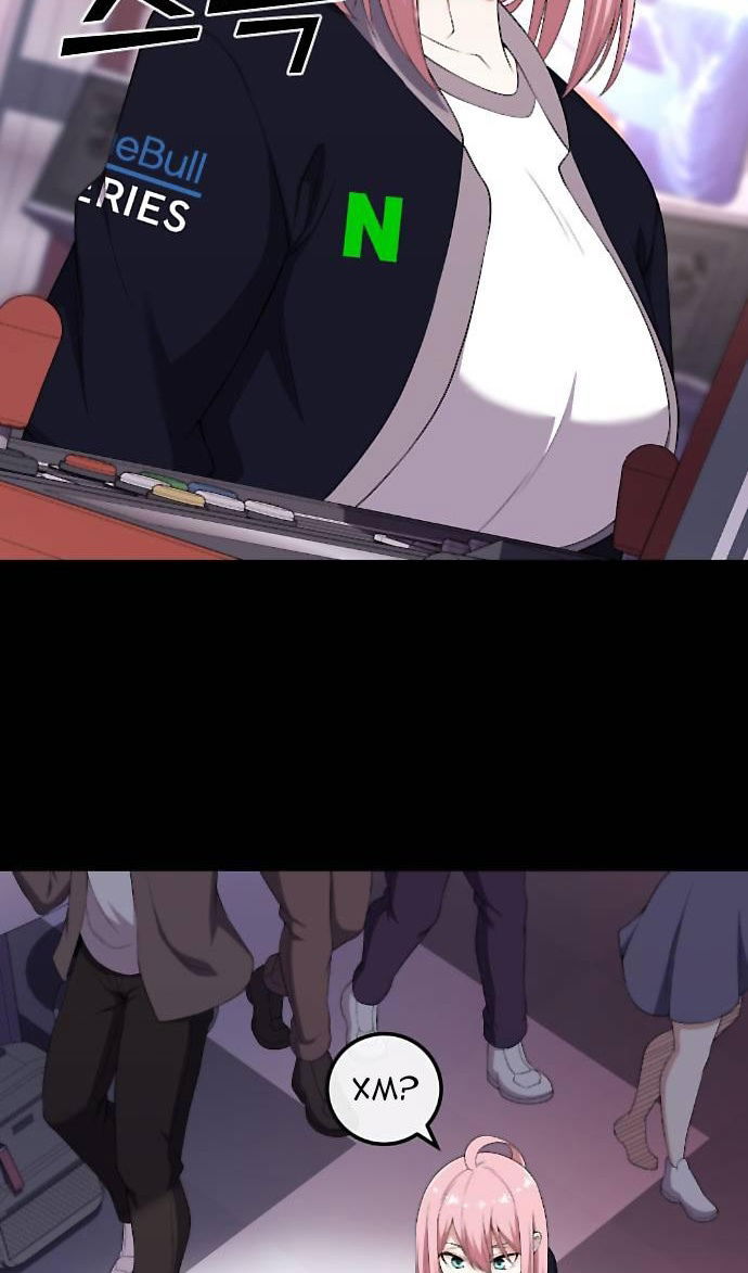 Манга Персонаж вебтуна На Ган Рим - Глава 166 Страница 14