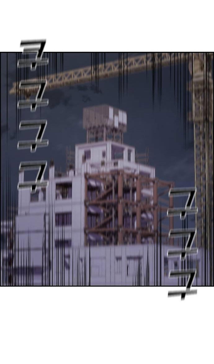 Манга Персонаж вебтуна На Ган Рим - Глава 166 Страница 80