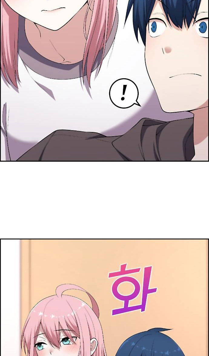 Манга Персонаж вебтуна На Ган Рим - Глава 166 Страница 24